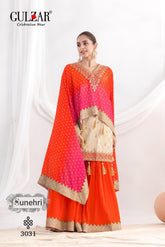 Sunehri by Gulzar| Embroidered Viscose Simmer Jacket with Sharara & Dupatta Set 3031
